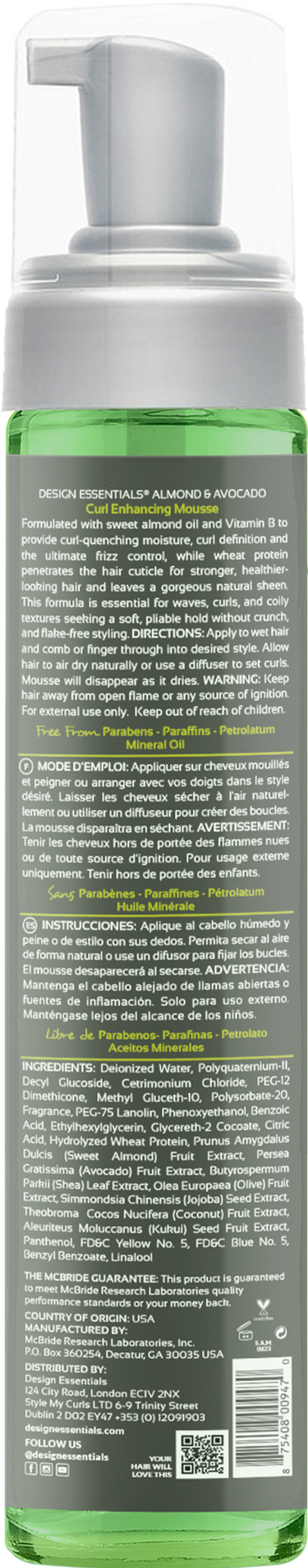DESIGN ESSENTIALS NAT ALMOND & AVOCADO CURL ENHANCE MOUSSE